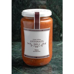 画像: マリナラソース